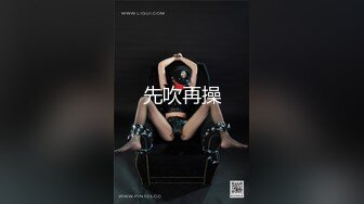 最新极品推特网红尤物女神▌桥本香菜▌补习老师2美腿淫丝足交纯享版玉足骚语调教挑逗榨精