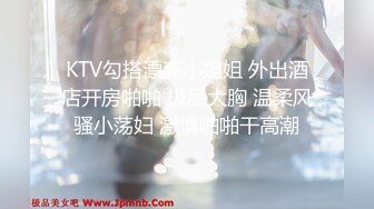 5/19最新 小伙一起两个人一起玩弄少妇舔逼舔的很带劲VIP1196