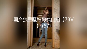 A1339网瘾少女麦穗小姐姐的资源21V合集整理 丝袜足交口交啪啪~2