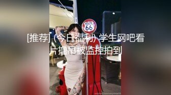 武汉公开母狗，男：’喜不喜欢吃精液，喜不喜欢大屌，嘴巴里面还想不想含一根。‘，女：喜欢吃，想，啊啊啊。确实够味！