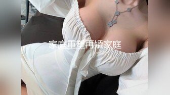 【新片速遞】 ✨P站纯爱亚裔夫妇「bella」日常露脸性爱私拍 和女朋友一起庆贺新年的方式就是狠狠地中出穿旗袍的她