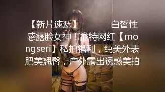 【新片速遞】 2022-8-17【李总探花】肉感短发女技师，按摩推背完再特殊服务，掏出屌吸吮，骑乘位磨蹭插入