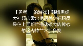 贵圈万人追踪OnlyFans网红CDTANT闺蜜Ljy44682解锁私拍~3P、4P各种淫乱~场面令人乍舌 (5)