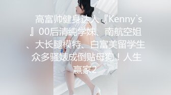 乖巧萝莉姐姐TS张思妮 性感黑丝美足给你看，嗯嗯啊啊 快射啦..a美足全是精液 好想被舔干净呀 第二部！