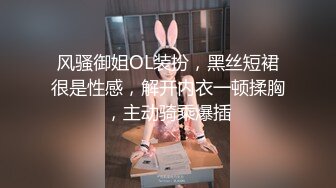 2022-8-20【阿鑫寻妹】真实勾搭的良家妹子，超漂亮笑起来甜美，圆润美臀骑乘