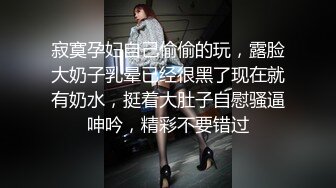 大长腿女友穿情趣女仆内衣和我做爱