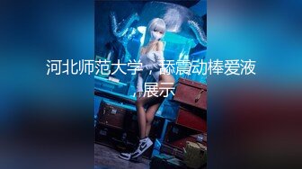 KFC-98 偷拍大神尾随CD??学生无内冬天都光腿不穿内裤的学姐反差婊4K超清原版画质