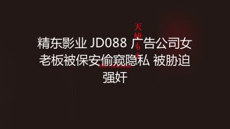 【今日推荐】推特超高颜值女神『沫诺』极品绿帽淫妻单男3P大尺度性爱私拍流出 高清私拍74P