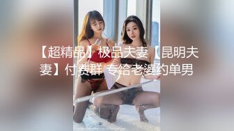 女友潮喷我一手