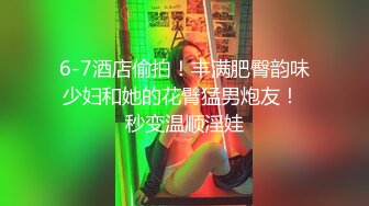 ❤️ Stripchat站，气质美御姐【AnnaV】黑丝专场，美腿高跟鞋，M腿跳蛋震穴，娇喘呻吟，极度性感诱惑