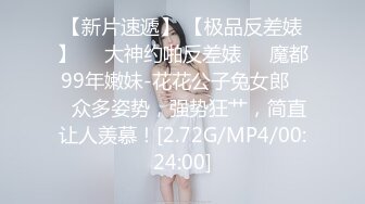 漂亮大奶美女吃鸡啪啪 懒惰的周末被大肉棒无套输出