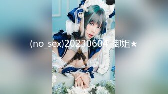 XKG017.琳达.淫荡女白领被同事操哭.星空无限传媒