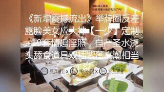  白金泄密流出 气质熟女公务员蓝阿姨与帅气小鲜肉老公自拍性爱不雅视频