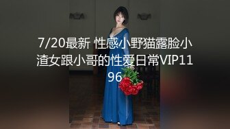 星空無限傳媒 XKTC059 癡女老師用美腿誘惑學生口爆射精 陳星然