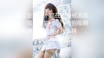 【小夫妻请指教】颜值不错甜美小少妇夫妻啪啪，开裆丝袜后入抽插搞完不爽再跳蛋自慰