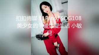 STP30096 國產AV 精東影業 JDYA016 絲襪癖屌絲男操翻女神 白允兒