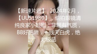 極品爆乳少婦居家偷情私會健壯小鮮肉啪啪打炮 主動舔雞巴騎乘扭動爽得高潮不斷 完美露臉 1080P高清原版