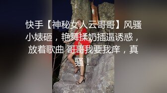 理发店前台小姐姐！桌子下偷偷自慰！憋不住跑到厕所尿尿，仓库掏出屌深喉，骑乘位爆操骚逼