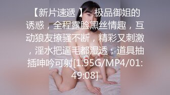 风情万种小少妇 D罩杯 皮肤白皙 一颦一笑让你明白曹孟德的快乐