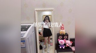 穿黑丝风情小妹妹激情盎然十足