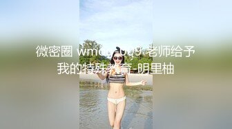 欧美房东偷偷安了三个摄像头不同角度偷看租客女自慰