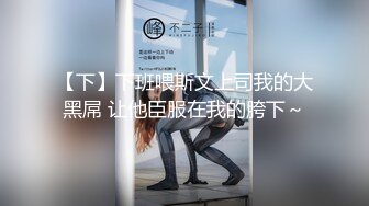 来例假了，只能用其它地方满足男友