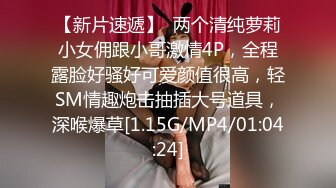 俄罗斯金发荡妇按摩和手枪