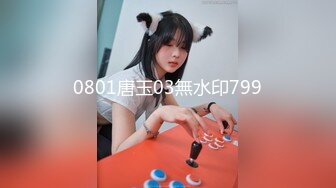 【人气❤️美少女】萝莉小奈✿ 91大神的嫩萝玩物 美乳女仆的肉体侍奉 超深女上位顶宫吮茎 白虎鲜粉蜜穴榨精劲射