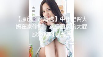 深圳极品嫩模『小乳猪』与两摄影师酒店3P啪啪 女上位骑马嘴也不闲着 美逼插着超爽