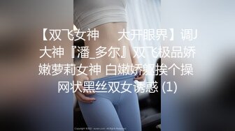 杏吧独家-算什么男人-我想用我的全部，换取插入你心里的路杏吧