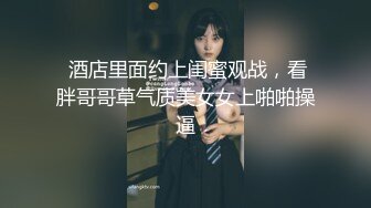 顶级全景蓝色隔板系列第十一期近距离偷窥j几个漂亮美女的小嫩鲍