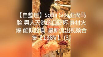 STP14430 台灣SWAG 被同事发现做黄播威胁 辦公室乖乖解开上衣给同事把玩双乳 口爆吃精