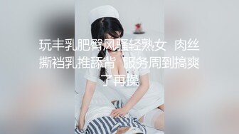 甜美小姐姐 非常爱笑 被强行扒下内内无套中出 内射 各种姿势操操舔舔 淫水超多