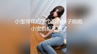 80多斤满背纹身黄发精致女两炮