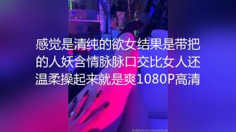 最新TS美人妖网红 甄选1888福利超大合集 第二弹！【290V】 (205)