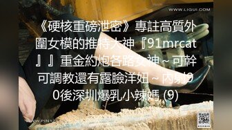 《美女大学生成长史：渣女的性福2016日常生活，3月-6月的记录。掰逼特写等》帖内记录了大概三个月男主与渣女的日常，贼骚【500P+5V