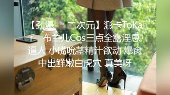 【新片速遞】 甜甜韵味的制服美女把裙子一掀就可以了揉捏逼穴吸允爱抚，这美腿嫩臀啪啪抱着猛力冲撞深入猛操销魂啊【水印】[1.75G/MP4/20:33]