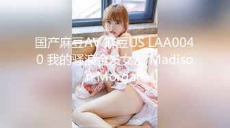 性感小美妖Ts阿桑：舔妈妈的蛋蛋，好舒服呀，爽吗，真的爽吗。小奶狗舔肛门，爱呀，精彩喷射精液！