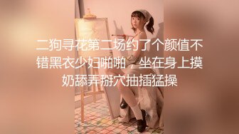 露脸骑乘骚逼荡妇自动诱惑