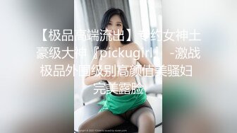 黑丝骚学妹，全程露脸激情啪啪，让小哥按着头草嘴玩骚奶子