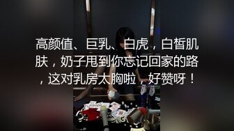 满足男友的欲望