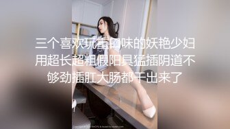 【新片速遞】  黑丝伪娘 好爽哥哥 啊不要 得劲 老师打小就爱吃jb喜欢吃原味的 梦想就是吃一次体育老师鸡吧 每天醒了就想男人 