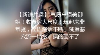 女神 徐莉芝 性感欧式文艺风拍摄 曼妙苗条身姿明艳动人 芳容丽质更妖娆