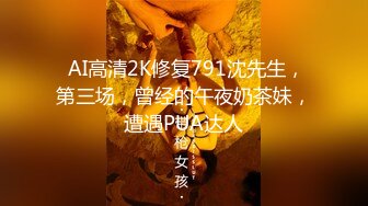 绿裙长相甜美胸前纹身妹子，舌吻调情口交上位骑坐抽插，后入快速猛操呻吟娇喘