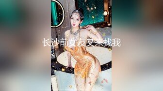  2023-03-04 爱神传媒EMTC-018同城约啪上操了坑我的保险女销售