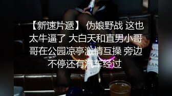 操丰满丝袜熟妇