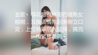 【烈焰红唇美女大战头套男】极品美腿吊带白丝猛扣多毛骚穴