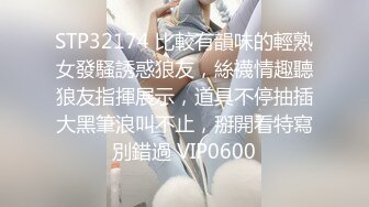 情侣开房打炮，被拍第三回，清纯大眼萝莉妹子和四眼学长，一个下午打两炮