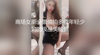 本站推荐：mumuq_甜蜜耶诞特辑_胖宅弟弟的圣诞愿望_神展开色色剧情