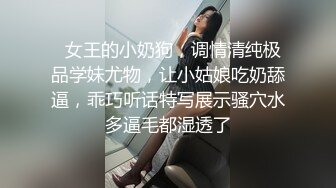 姿色挺不错的少妇,被操一会就要去尿尿,不给去就哭肚子疼